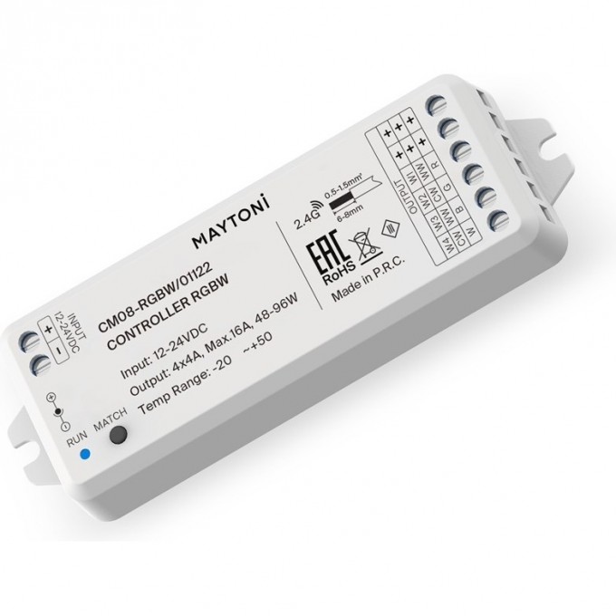 Контроллер MAYTONI для светодиодной ленты RGBW 192Вт/384Вт 01122 Контроллер MAYTONI для светодиодной ленты RGBW 192Вт/384Вт 01122