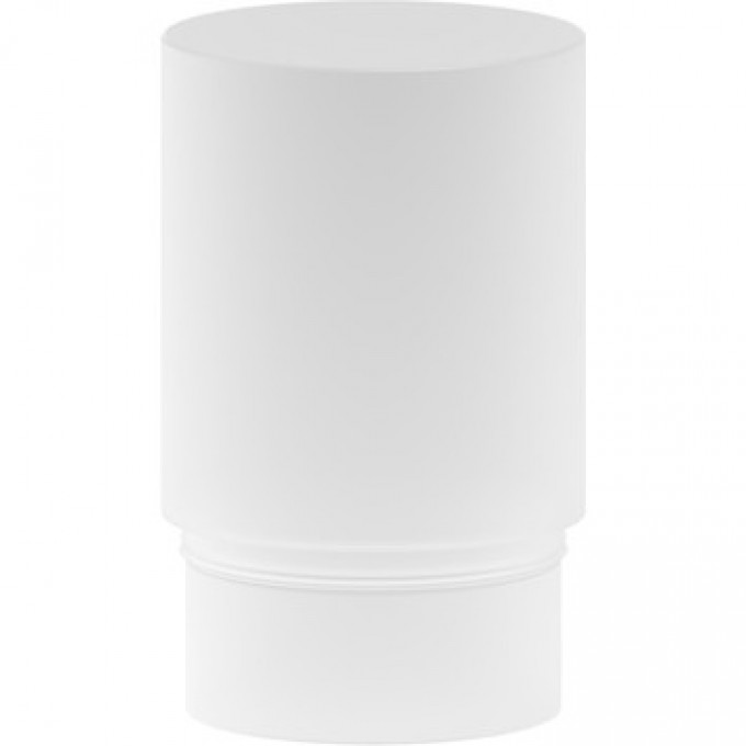Матовый рассеиватель MAYTONI FOCUS LED 5Вт RingMAcr-5-W Матовый рассеиватель MAYTONI FOCUS LED 5Вт RingMAcr-5-W