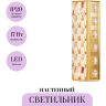 Настенный светильник (бра) MAYTONI CASTELLO MOD336WL-L35G3K