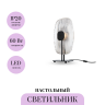 Настольный светильник MAYTONI ECLIPSE MOD152TL-L1BK