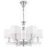 Подвесная люстра MAYTONI ONTARIO белый MOD020PL-06CH