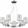 Подвесной светильник MAYTONI LANDMARK MOD040PL-07CH