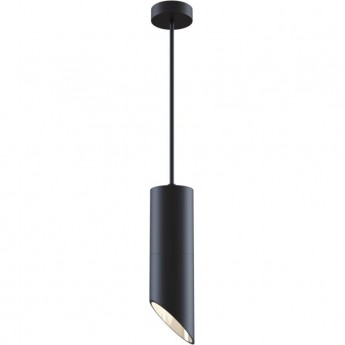 Подвесной светильник MAYTONI LIPARI 1x50Вт GU10 P026PL-01B