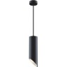 Подвесной светильник MAYTONI LIPARI 1x50Вт GU10 P026PL-01B
