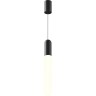 Подвесной светильник MAYTONI MIST 3000К 12Вт 125° P101PL-L500-12W3K-B