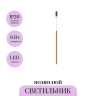 Подвесной светильник MAYTONI PRO EXTRA MOD160PL-L6GK