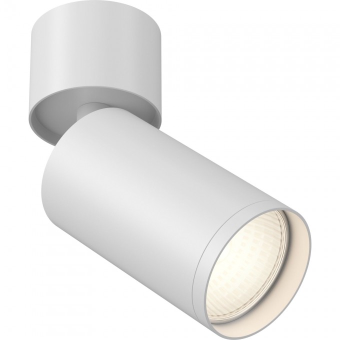 Потолочный светильник MAYTONI FOCUS S белый C050CL-1W Потолочный светильник MAYTONI FOCUS S белый C050CL-1W