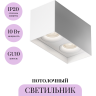 Потолочный светильник MAYTONI SLIM C015CL-02W