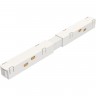 Прямой коннектор питания MAYTONI TRA004PC-22W белый