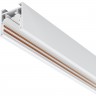 Шинопровод накладной MAYTONI EXILITY TRXM034-412W