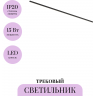 Трековый светильник MAYTONI BASIS LEVITY TR190-1-15W3K-B