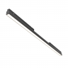 Трековый светильник MAYTONI BASIS TR030-4-30WTW-DSZ-B