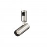 Трековый светильник MAYTONI FOCUS LED FLARITY TR144-1-5W4K-W-PT
