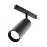 Трековый светильник MAYTONI FOCUS LED TR032-4-20WTW-M-DD2-B
