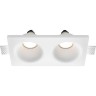 Встраиваемый светильник MAYTONI GYPS MODERN DL002-DW-02-W