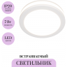 Встраиваемый светильник MAYTONI PHANTON DL2001-L7W