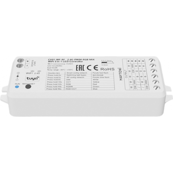 Wi-Fi контроллер MAYTONI для светодиодной ленты RGB MIX 12-24В 742001 Wi-Fi контроллер MAYTONI для светодиодной ленты RGB MIX 12-24В 742001