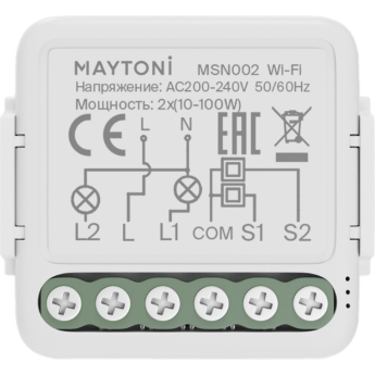 Wi-Fi выключатель MAYTONI MSN002 двухканальный (без нуля) Wi-Fi выключатель MAYTONI MSN002 двухканальный (без нуля)